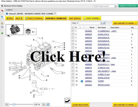 ford new holland parts catalog online